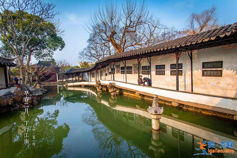 蘇州四大名園哪個(gè)好玩，蘇州四大名園哪個(gè)好？