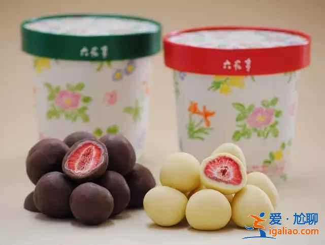 去北海道買什么?北海道有什么特產手信值得買?北海道特產手信推薦? 去北海道買什么?北海道有什么特產手信值得買?北海道特產手信推薦?