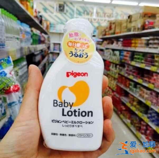 【日本嬰兒用品推薦】日本值得買的嬰兒用品有哪些,日本嬰幼兒用品必買清單? 【日本嬰兒用品推薦】日本值得買的嬰兒用品有哪些,日本嬰幼兒用品必買清單?