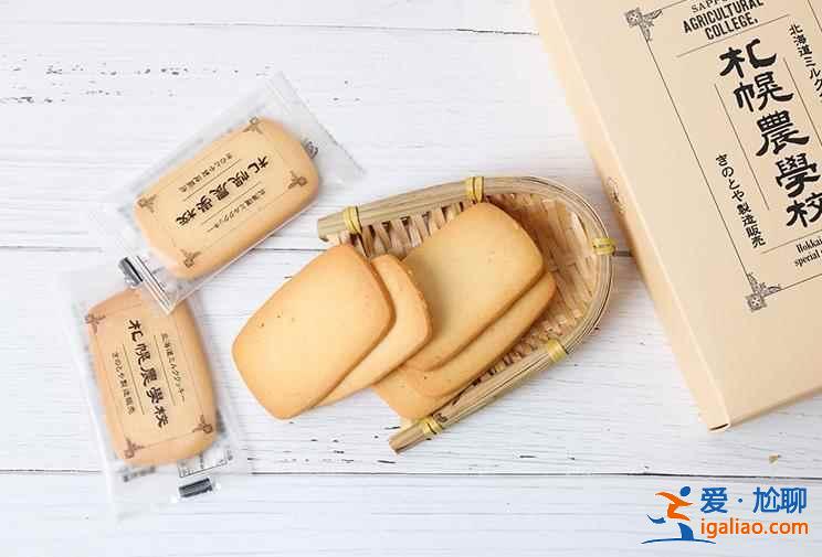 去北海道買什么?北海道有什么特產手信值得買?北海道特產手信推薦? 去北海道買什么?北海道有什么特產手信值得買?北海道特產手信推薦?