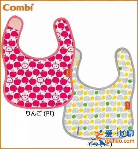 【日本嬰兒用品推薦】日本值得買的嬰兒用品有哪些,日本嬰幼兒用品必買清單? 【日本嬰兒用品推薦】日本值得買的嬰兒用品有哪些,日本嬰幼兒用品必買清單?