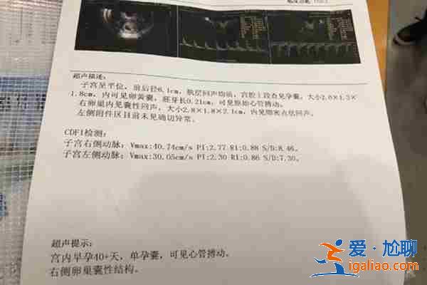 介紹一下柳州代生寶寶【貼心服務(wù)】？