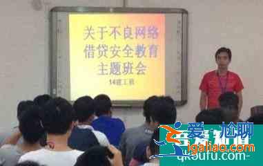 如何開展主題班會？