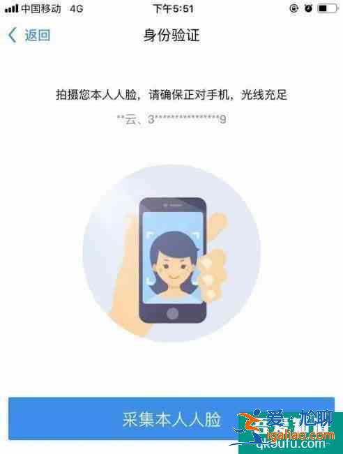 泰山門票優惠政策2021最新版？