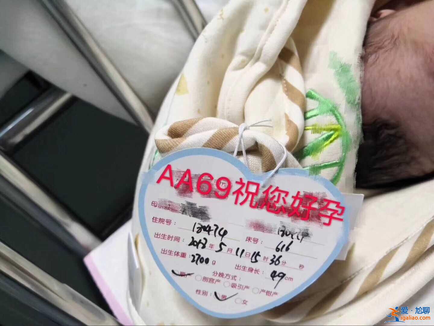 介紹一下柳州代生寶寶【貼心服務(wù)】？
