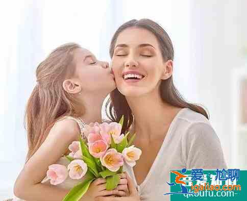母親節(jié)送婆婆什么禮物好呢？？