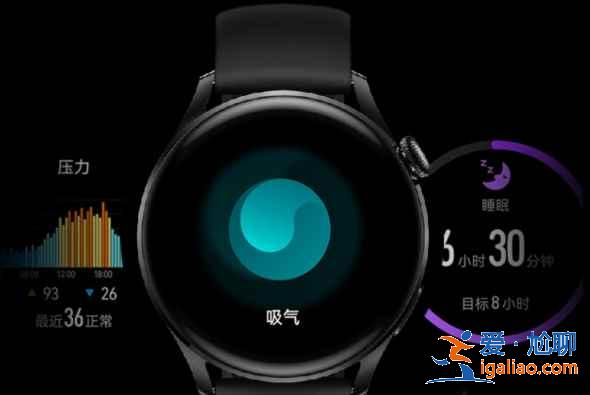 華為watch3可以用哪些APP？