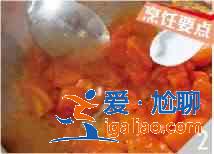 西紅柿炒雞蛋怎么做？？