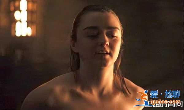 權力的游戲小妹艾莉亞也脫了 主動求歡詹德利？