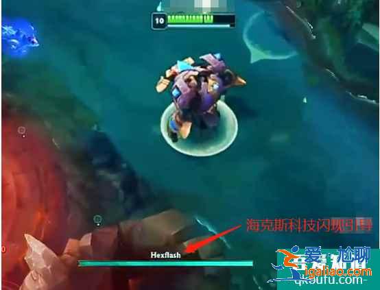 英雄聯(lián)盟太空舞步怎么弄的？為什么會看到牛頭走太空步？？