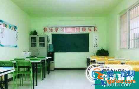 怎樣開辦輔導班（含作業）、托管班、補習社？？