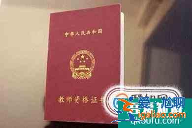 怎樣開辦輔導班（含作業）、托管班、補習社？？
