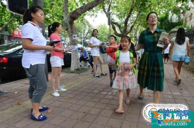 怎樣開辦輔導班（含作業）、托管班、補習社？？