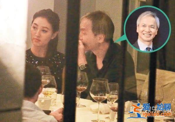 相差40歲的爺孫戀8個月就結束？還出軌200億身家富豪？