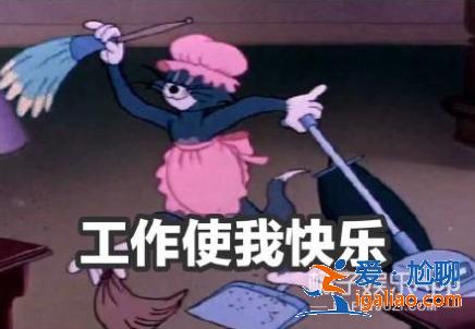 相差40歲的爺孫戀8個月就結束？還出軌200億身家富豪？
