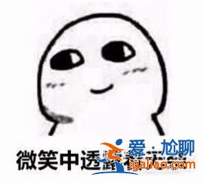 相差40歲的爺孫戀8個月就結束？還出軌200億身家富豪？