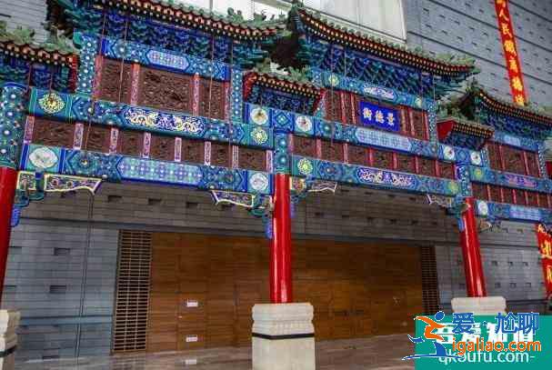 2022北京有哪些免費的景點 好玩不花錢？