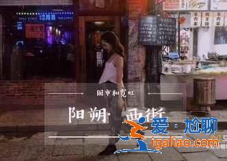 玩轉(zhuǎn)桂林山水，桂林經(jīng)典4日路線行程？