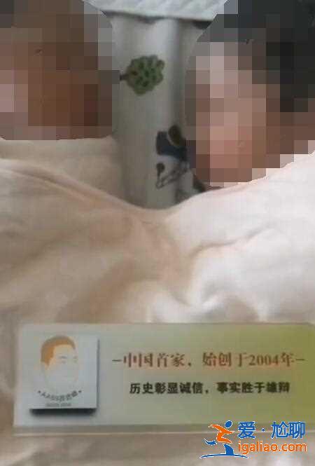代懷小孩有哪些公司，生育不必有顧慮？