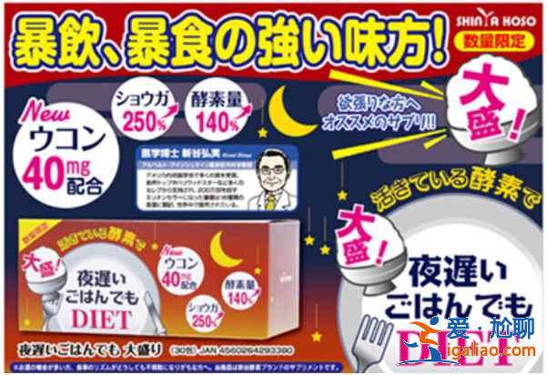 去日本必買的東西TOP10,日本必買清單? 去日本必買的東西TOP10,日本必買清單?