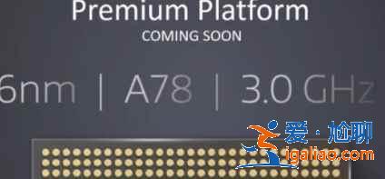 紅米Note10Pro和紅米K30s至尊紀念版怎么選？