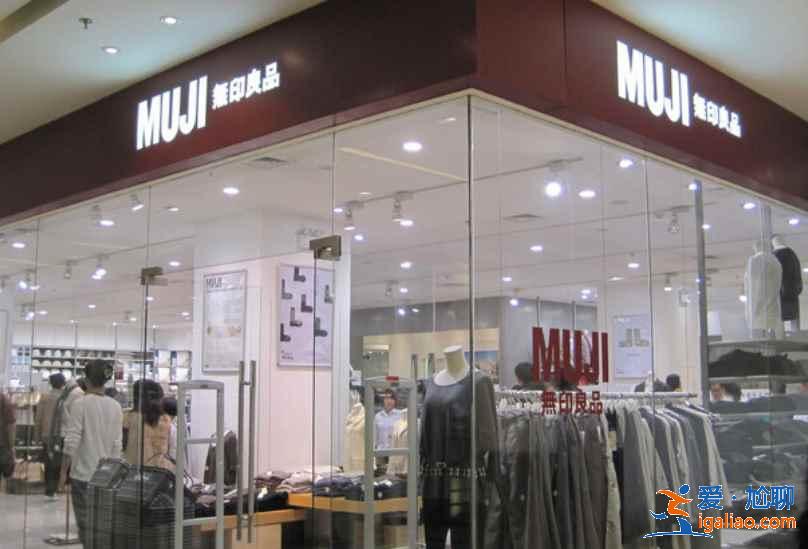 去日本必買的東西TOP10,日本必買清單? 去日本必買的東西TOP10,日本必買清單?