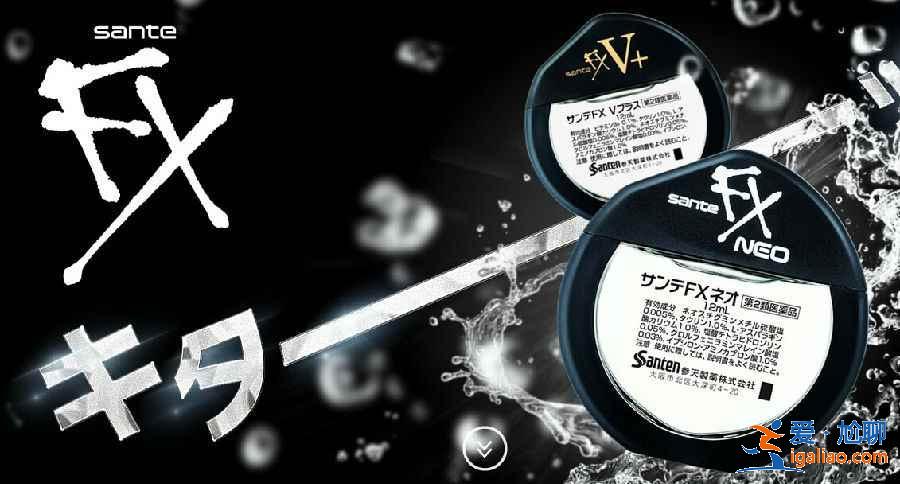 去日本必買的東西TOP10,日本必買清單? 去日本必買的東西TOP10,日本必買清單?