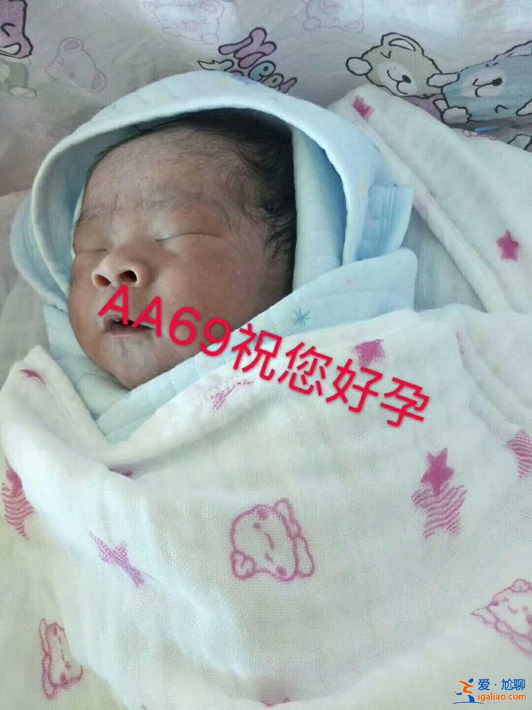 南寧代媽助孕（費用清單）？