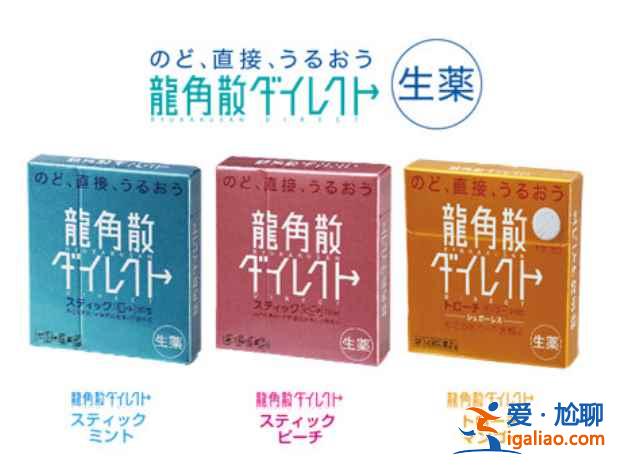 去日本必買的東西TOP10,日本必買清單? 去日本必買的東西TOP10,日本必買清單?