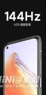 紅米Note10Pro和紅米K30s至尊紀念版怎么選？