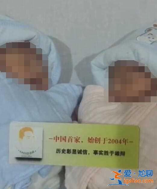 普及西寧最大助孕公司_10天圓夢？