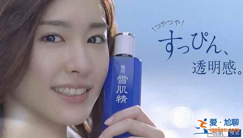 去日本必買的東西TOP10,日本必買清單? 去日本必買的東西TOP10,日本必買清單?