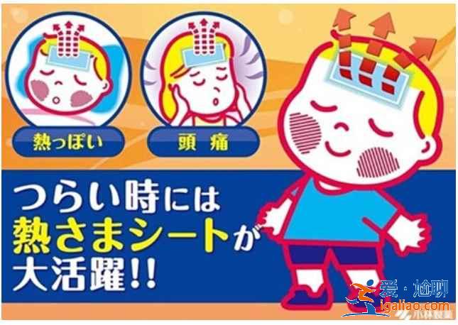 去日本必買的東西TOP10,日本必買清單? 去日本必買的東西TOP10,日本必買清單?