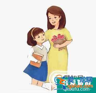 如何做一名幸福的教師？