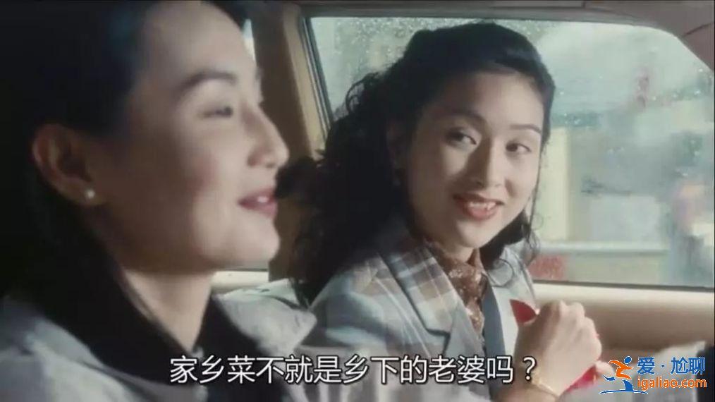 亞姐原來瓜這么多!當小三、賣淫、拍三級片,還輪番上演艷照門… 亞姐原來瓜這么多!當小三、賣淫、拍三級片,還輪番上演艷照門…