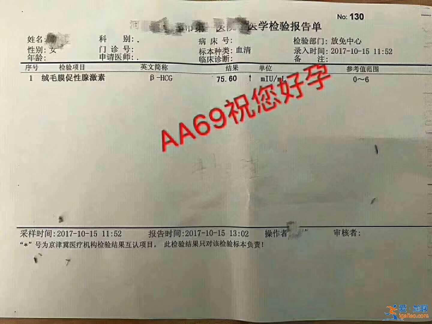 昆明哪里需要代媽_溫馨一站式計劃順產？