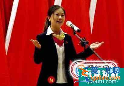 演講應該注意什么？