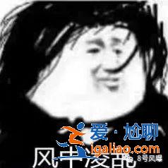 亞姐原來瓜這么多!當小三、賣淫、拍三級片,還輪番上演艷照門… 亞姐原來瓜這么多!當小三、賣淫、拍三級片,還輪番上演艷照門…