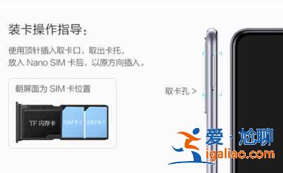 iQOOU3x標準版支持5G網絡嗎？