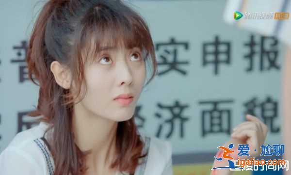 《致我暖暖的小時光》首播笑入坑 怪咖學霸撞車錯包拿衛生巾？