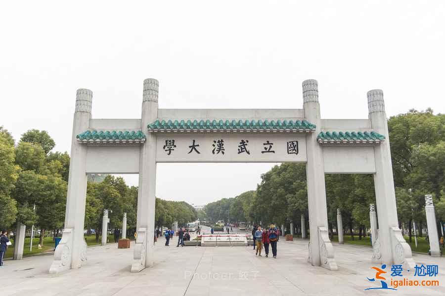 武漢一日游怎么玩，武漢一日游路線推薦？