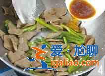 菜心炒豬肝怎么做？？