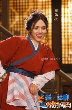 復(fù)仇者聯(lián)盟武俠版 零違和P圖笑翻網(wǎng)友？