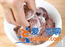 菜心炒豬肝怎么做？？