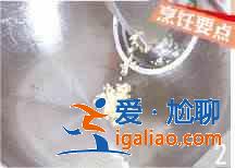 菜心炒豬肝怎么做？？