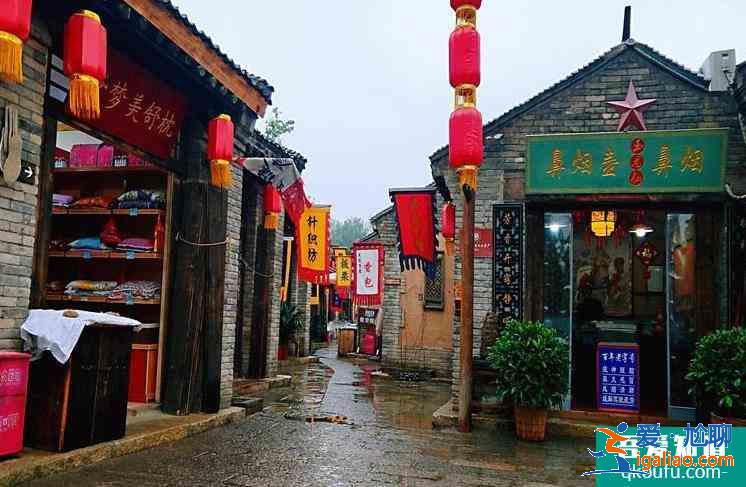 太行水鎮冬天開放嗎 太行水鎮好玩嗎？