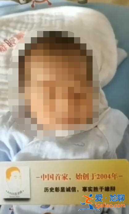 南京代生孩子價格_從此世界也增添一份色彩? 南京代生孩子價格_從此世界也增添一份色彩?