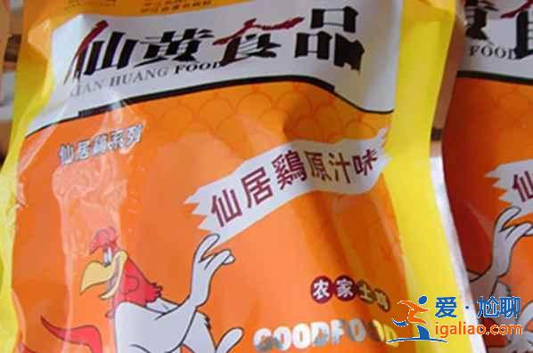 【仙居旅游買什么好】仙居特產清單，仙居有什么特產？