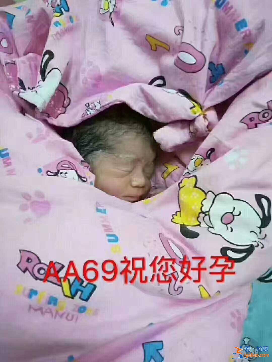 推薦濟南助孕公司哪家好[ 高質量服務 ]？