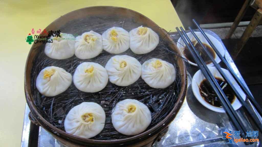 盤點武漢的超人氣小店，去武漢不要錯過！？